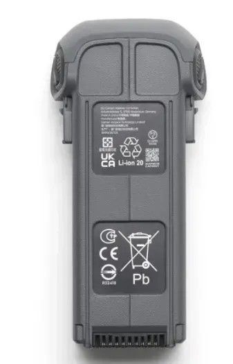 Акумулятор DJI Mavic 4 Pro Intelligent Flight Battery (CP.MA.00000845.01) CP.MA.00000845.01 фото