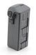 Акумулятор DJI Mavic 4 Pro Intelligent Flight Battery (CP.MA.00000845.01) CP.MA.00000845.01 фото 4