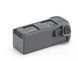 Акумулятор DJI Mavic 4 Pro Intelligent Flight Battery (CP.MA.00000845.01) CP.MA.00000845.01 фото 3