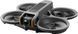 Квадрокоптер DJI Avata 2 Fly More Combo Drone Single Battery (CP.FP.00000150.02) CP.FP.00000150.02 фото 4