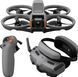 Квадрокоптер DJI Avata 2 Fly More Combo Drone Single Battery (CP.FP.00000150.02) CP.FP.00000150.02 фото 1